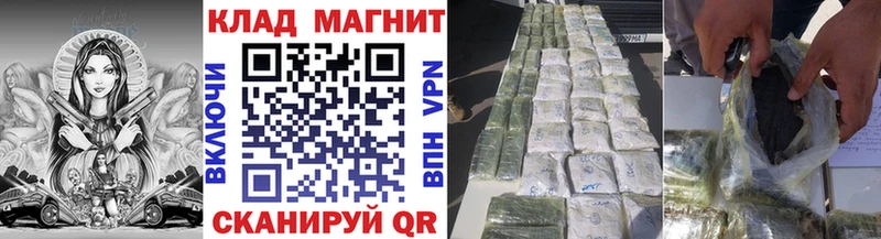 Продажа наркотиков Краснокамск Cocaine  Меф мяу мяу  А ПВП  ГАШ 