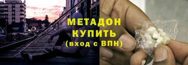 хмурый Абдулино