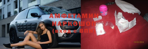 хмурый Абдулино