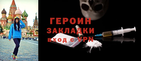 хмурый Абдулино