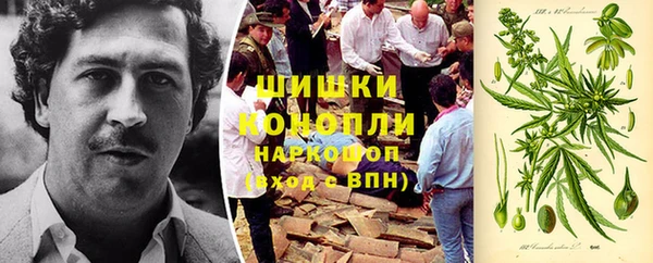 мефедрон Алексеевка