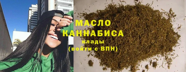мефедрон Алексеевка