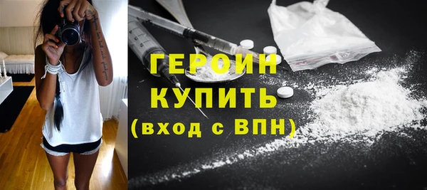 хмурый Абдулино