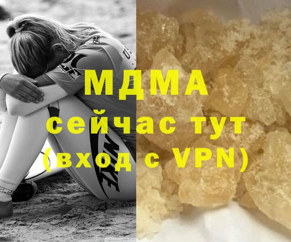 а пвп мука Алзамай