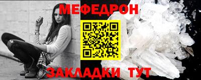 гашик Рязань