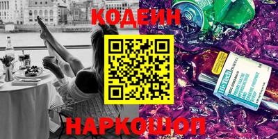 экстази Рыбинск