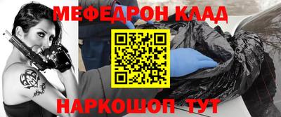 гашик Рязань