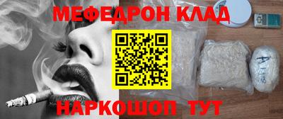 экстази Рыбинск