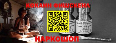 экстази Рыбинск