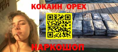 амфетамин Рузаевка