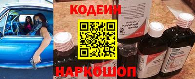 гашик Рязань