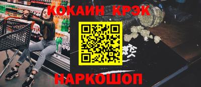 амфетамин Рузаевка