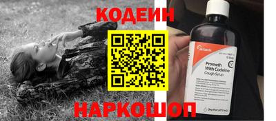 гашик Рязань