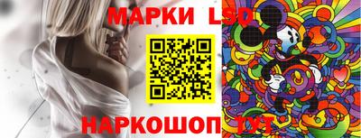 экстази Рыбинск