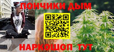 экстази Рыбинск
