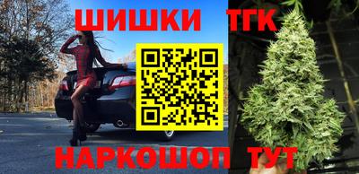 гашик Рязань