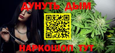 амфетамин Рузаевка