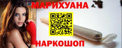 гашик Рязань