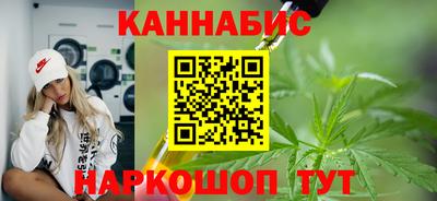 гашик Рязань