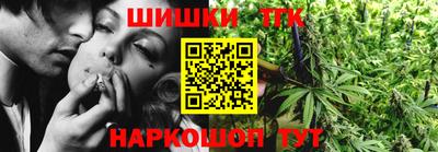 амфетамин Рузаевка