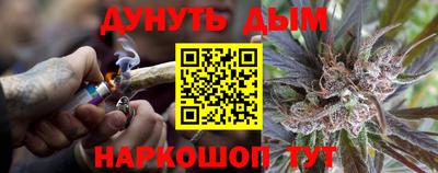 гашик Рязань