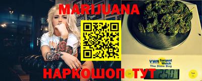 гашик Рязань