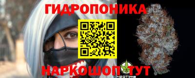 амфетамин Рузаевка