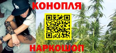 экстази Рыбинск