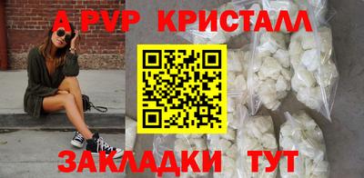 экстази Рыбинск