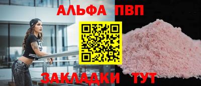 экстази Рыбинск
