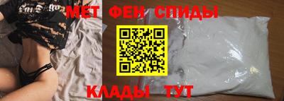 экстази Рыбинск