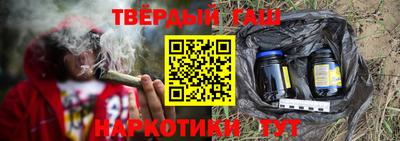 экстази Рыбинск