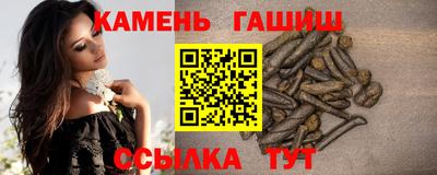 амфетамин Рузаевка