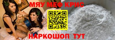 гашик Рязань